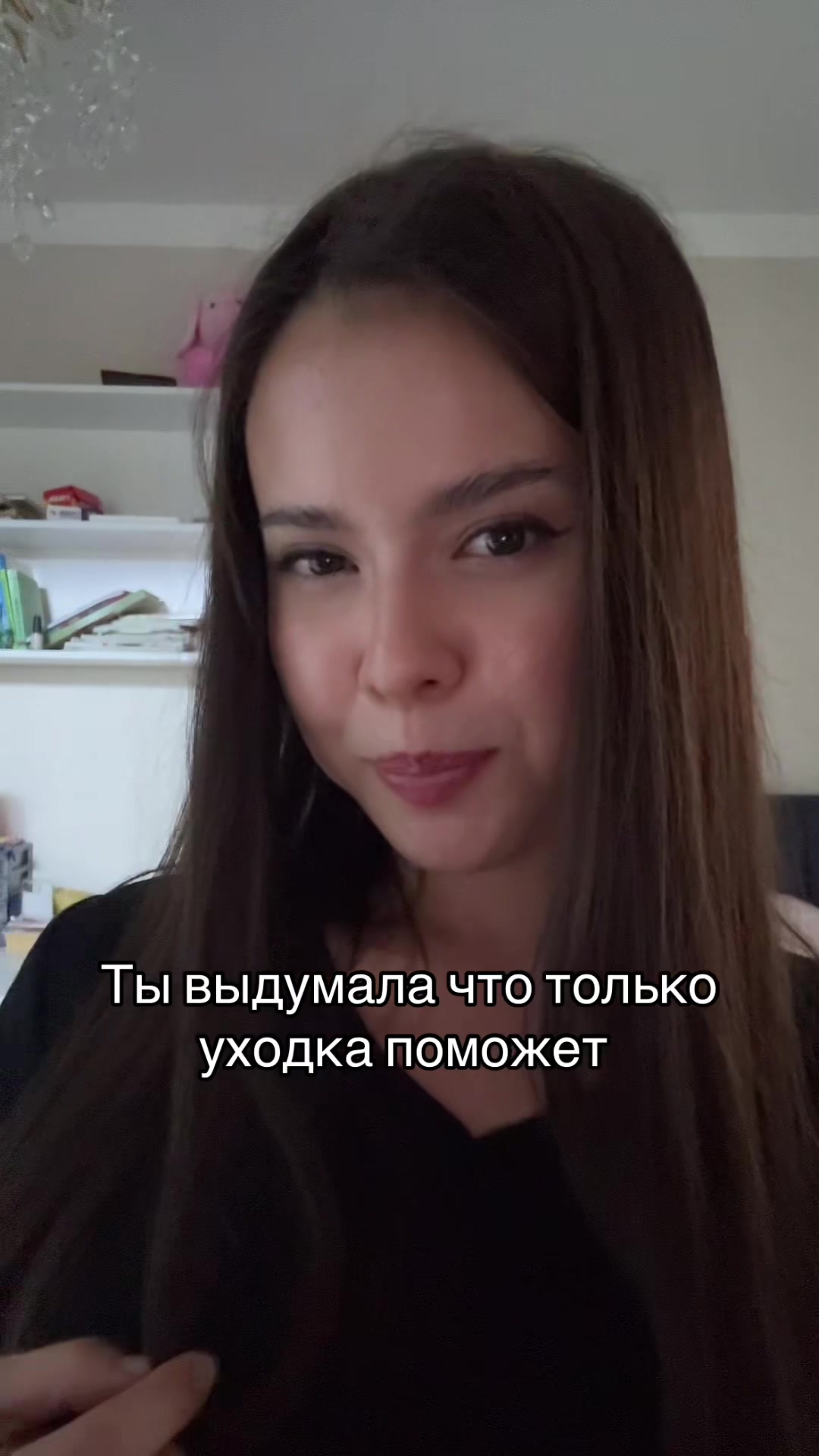 @Vanillka