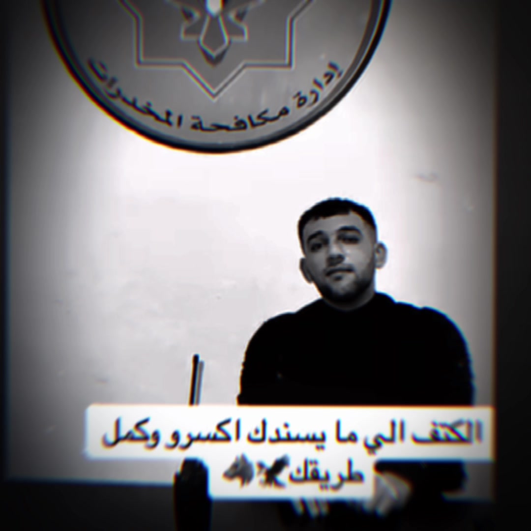 @hatem khalil