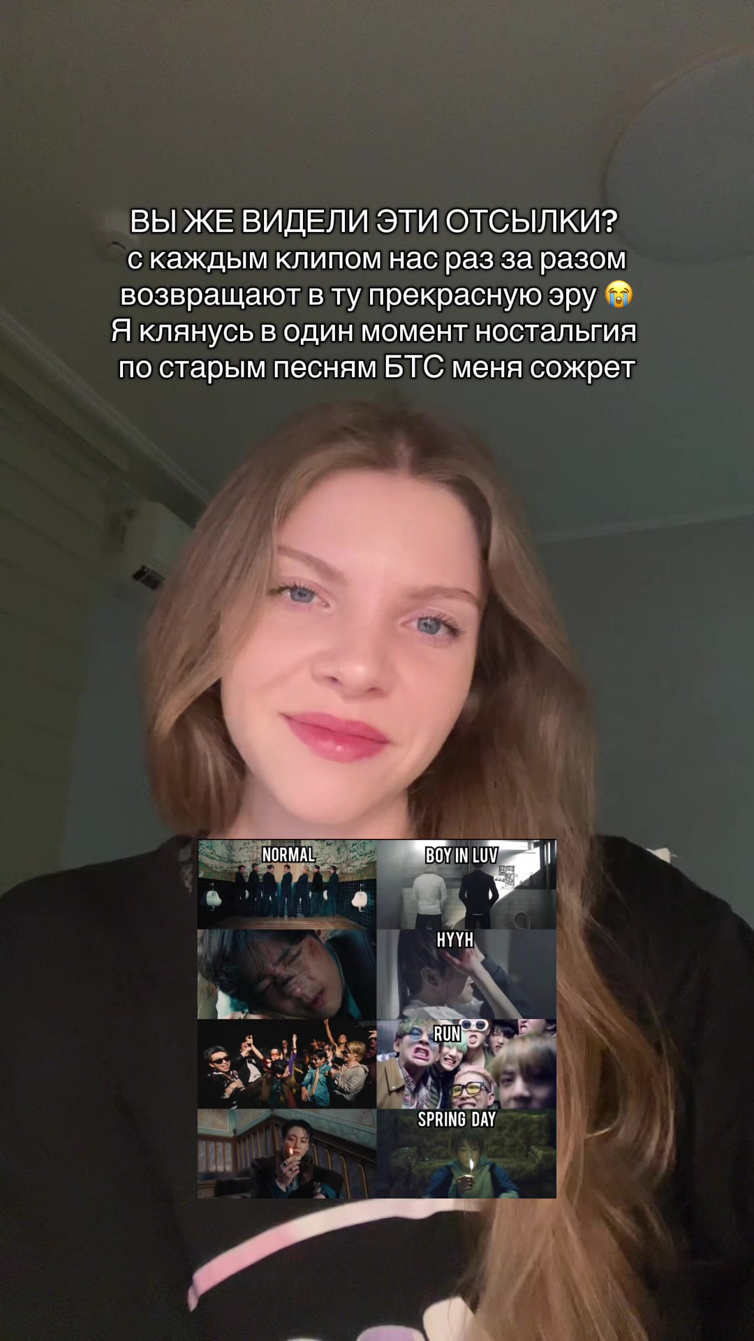 @hey.lerusya⁷