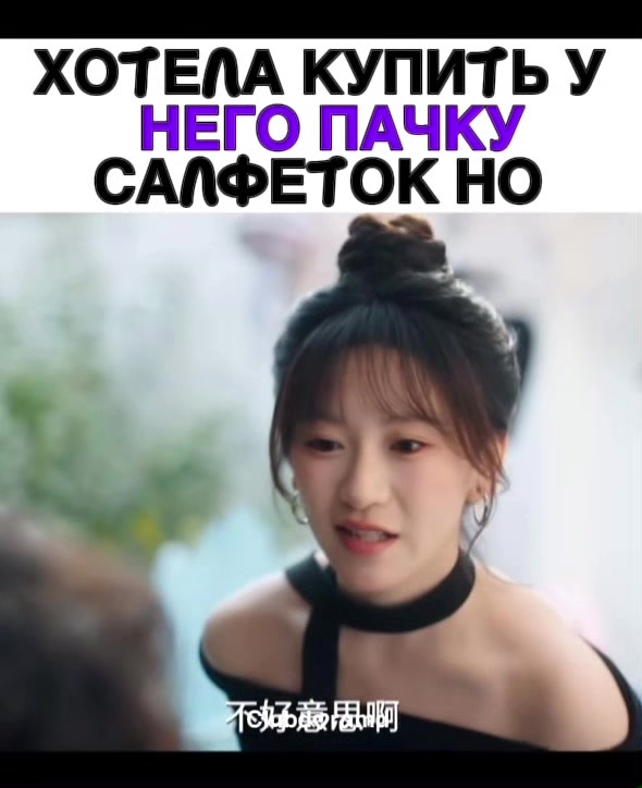 @🌸КОРОЛЕВА ЗВЁЗД🌷