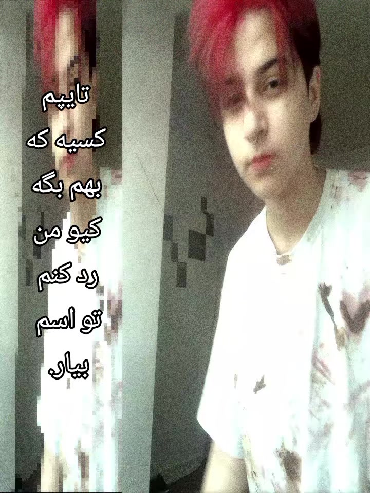 @Roza