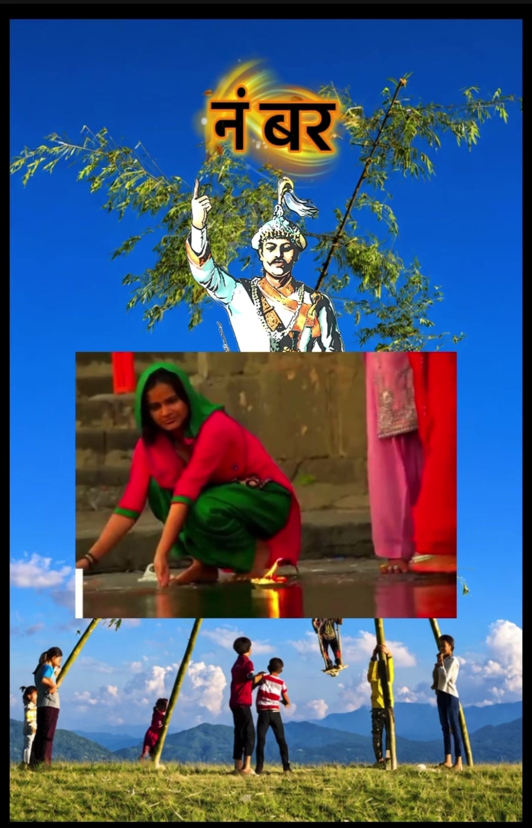 @madeinnepal80