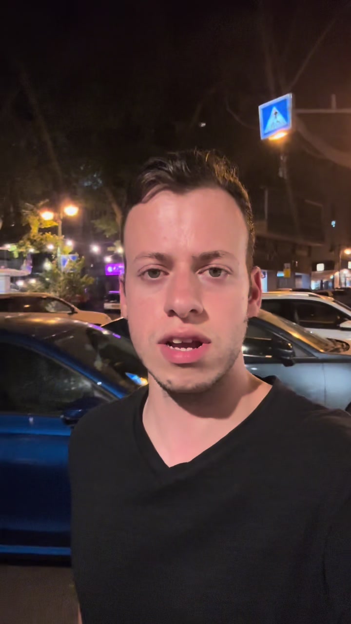 @גל חביב | המבקר ברמת גן