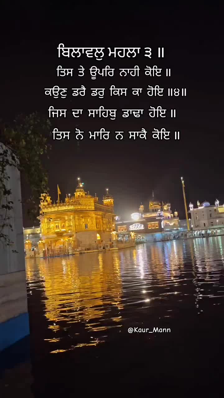 @𝕂𝕒𝕦𝕣 𝕞𝕒𝕟𝕟1313