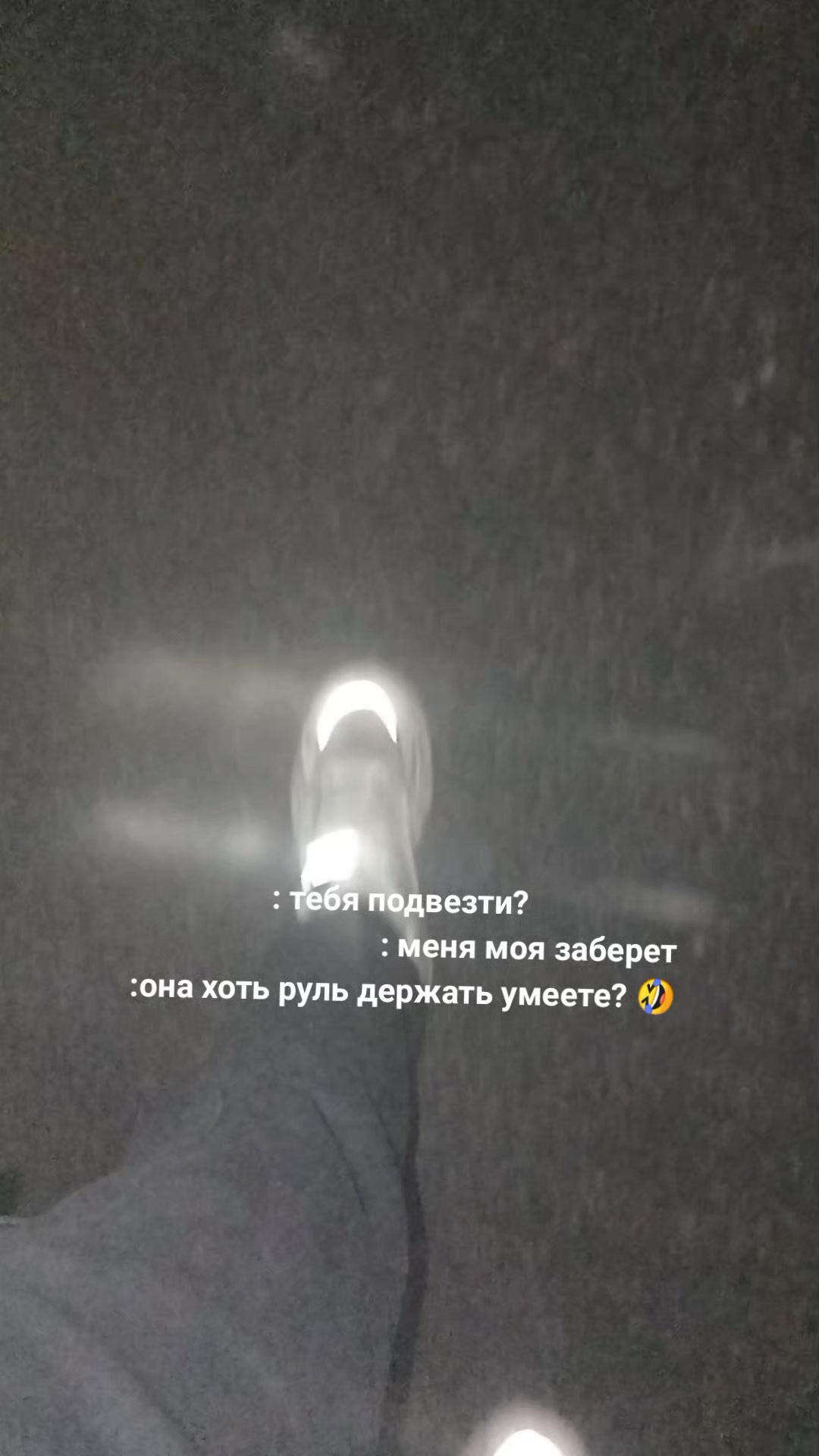 @Позывной "Лысый"