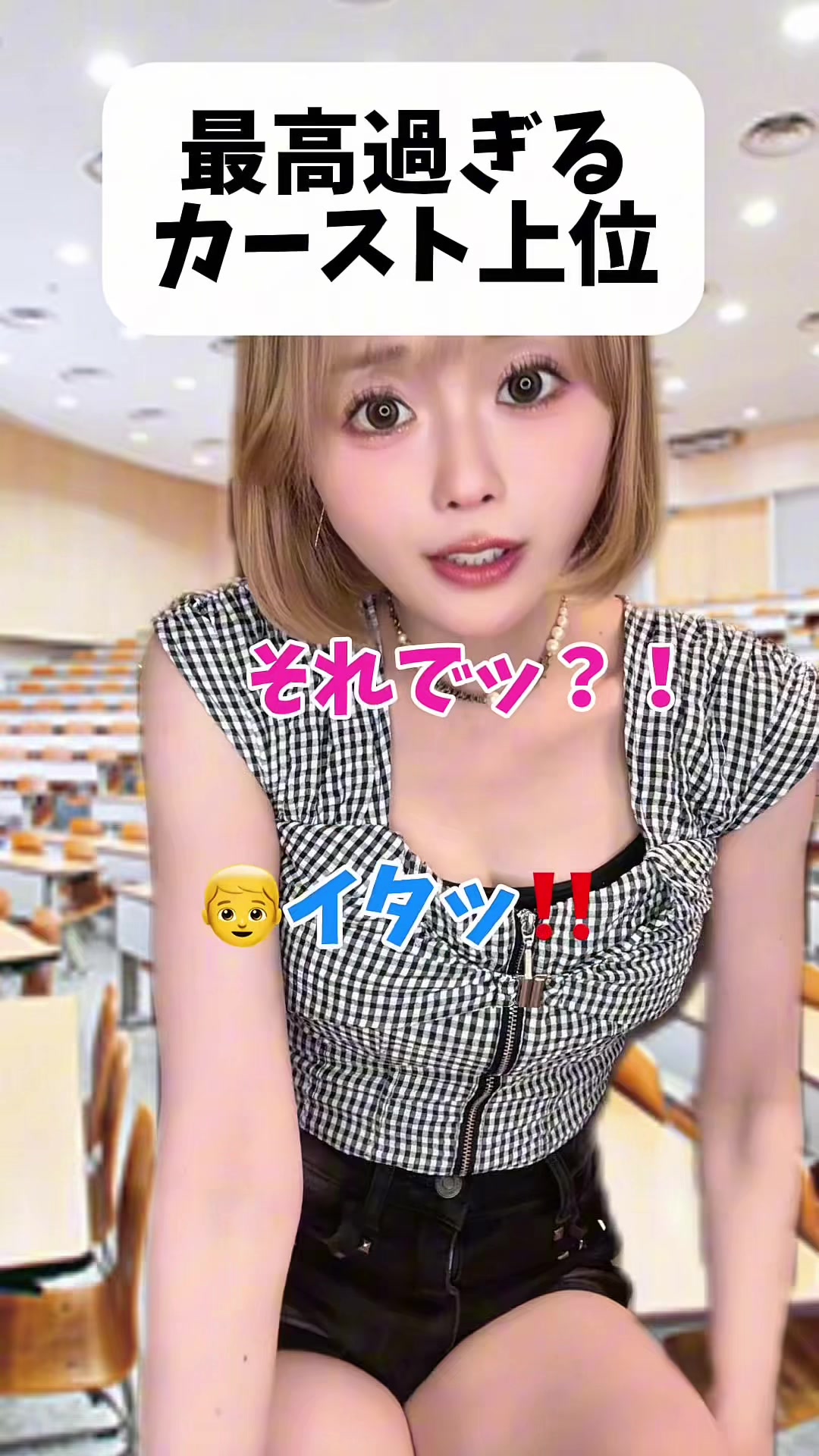@白瀬あかり🍉🧸