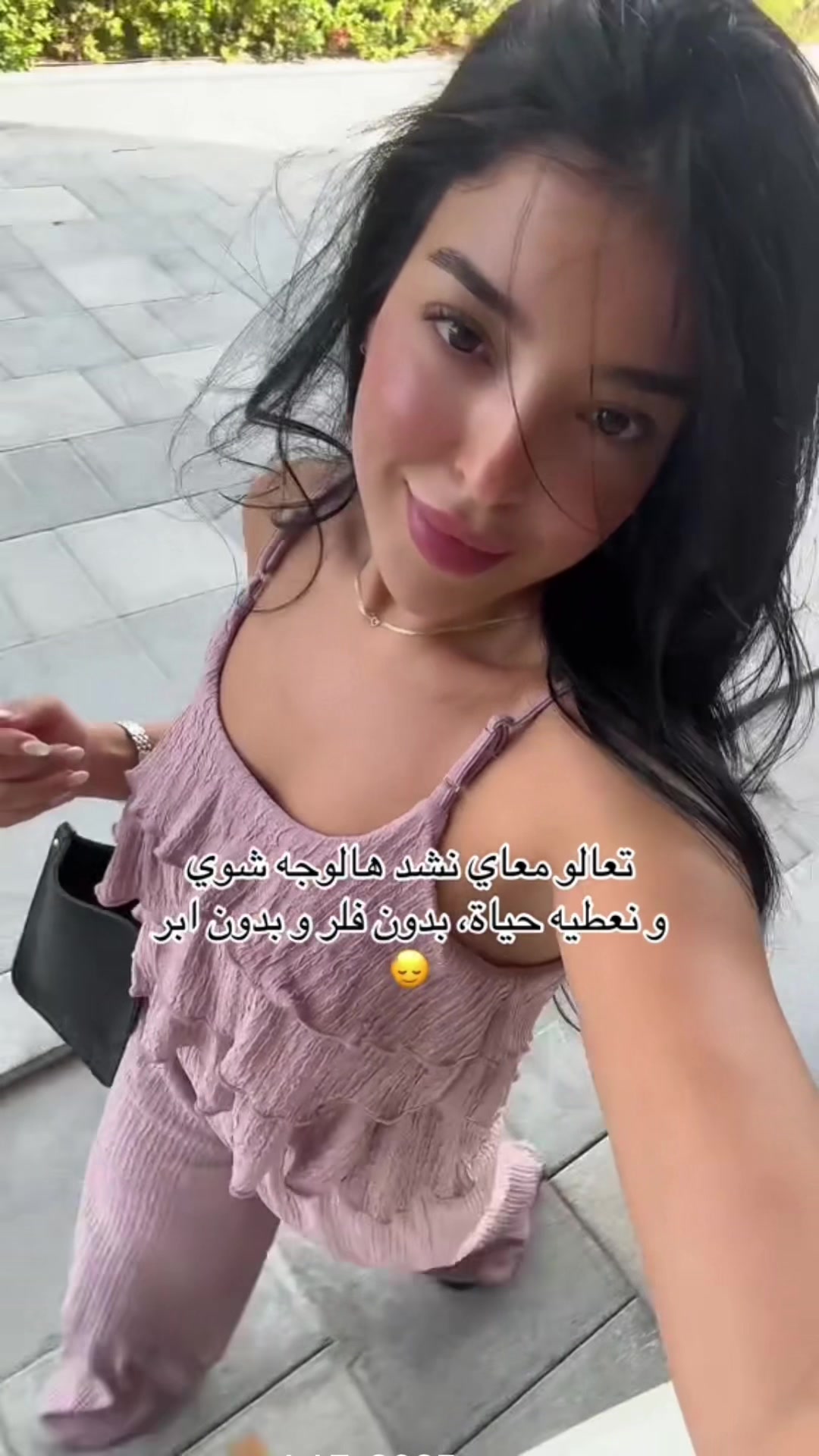 @Meryem El Harrouz