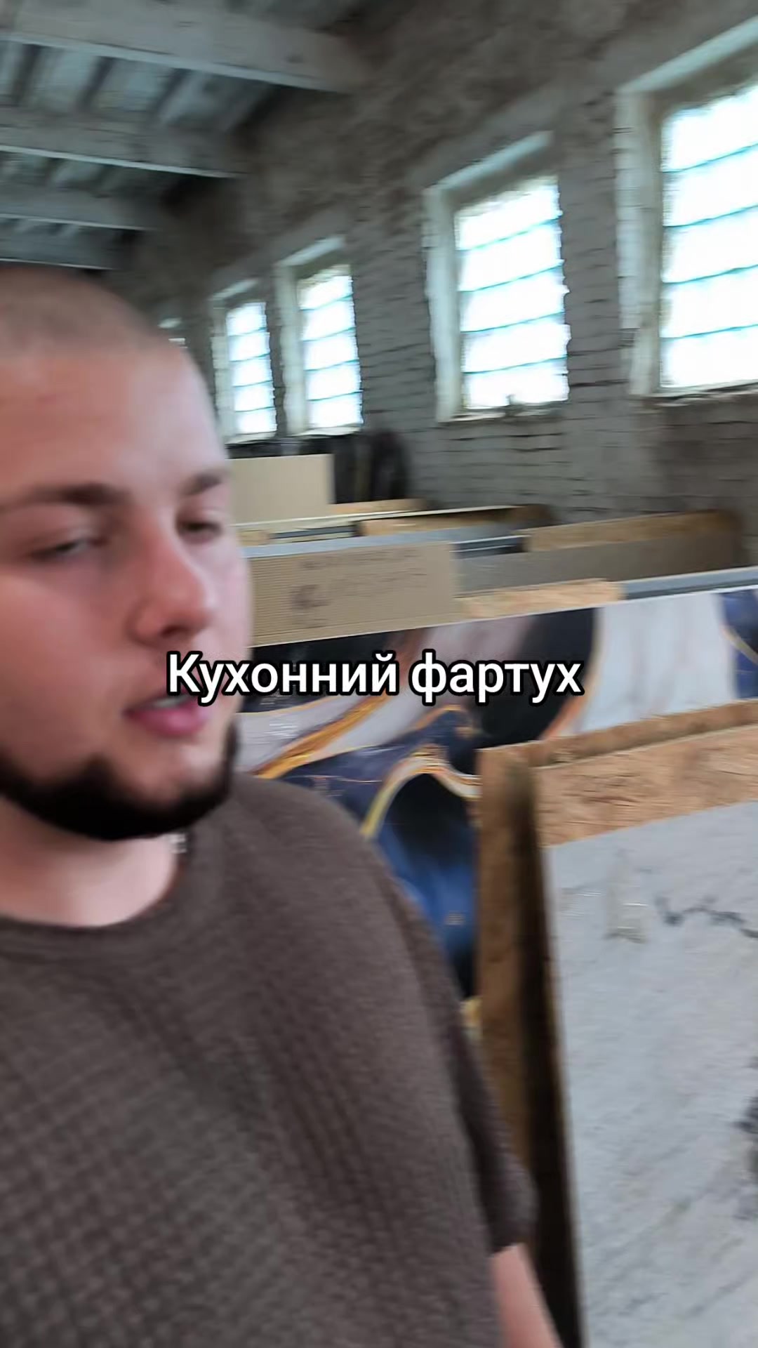 @МодноВхаті3