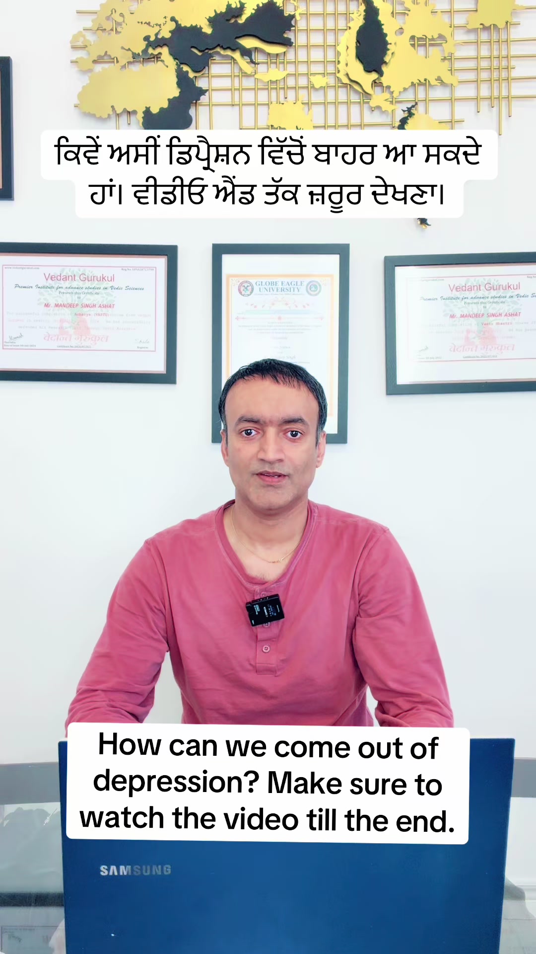 @Mandeep Ashat LIFE HEALER