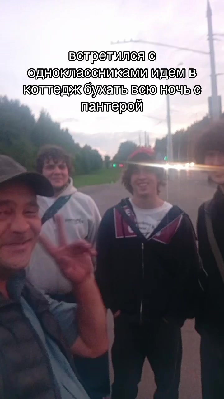 @Тгк: andreihuli