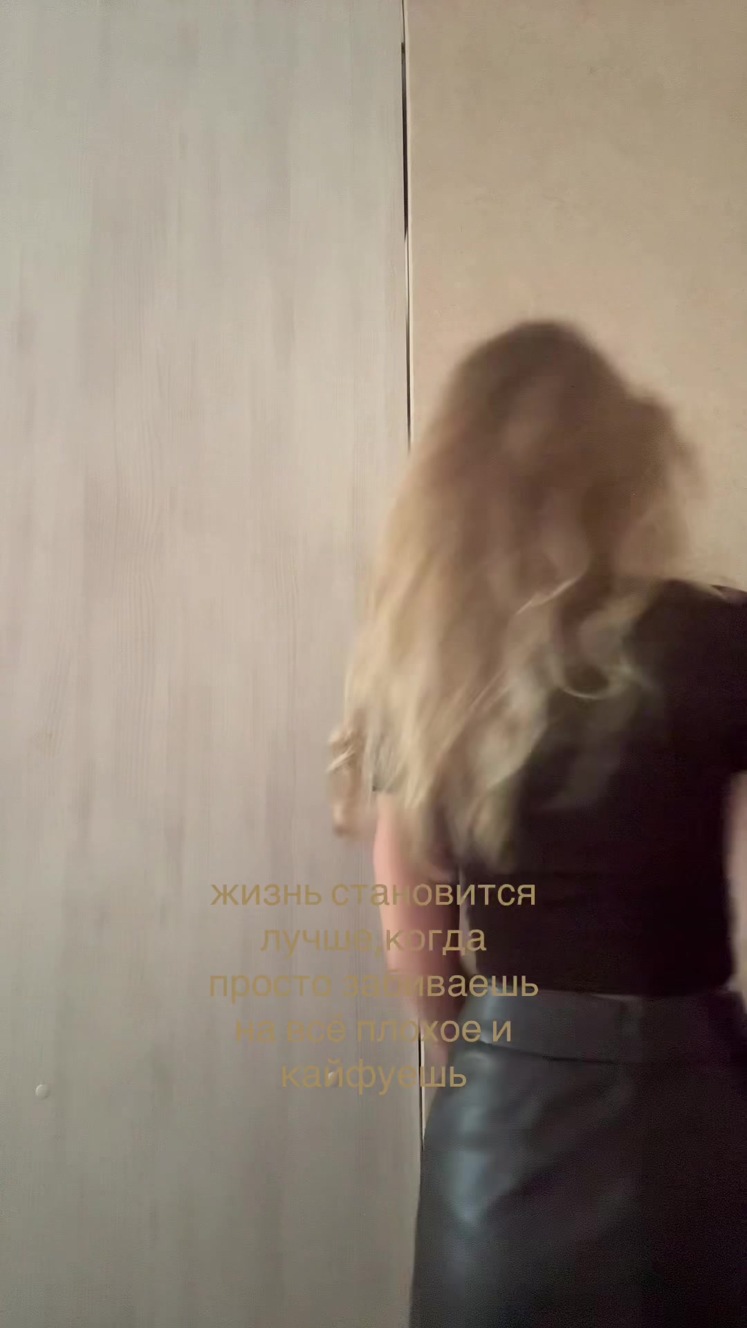 @никаа