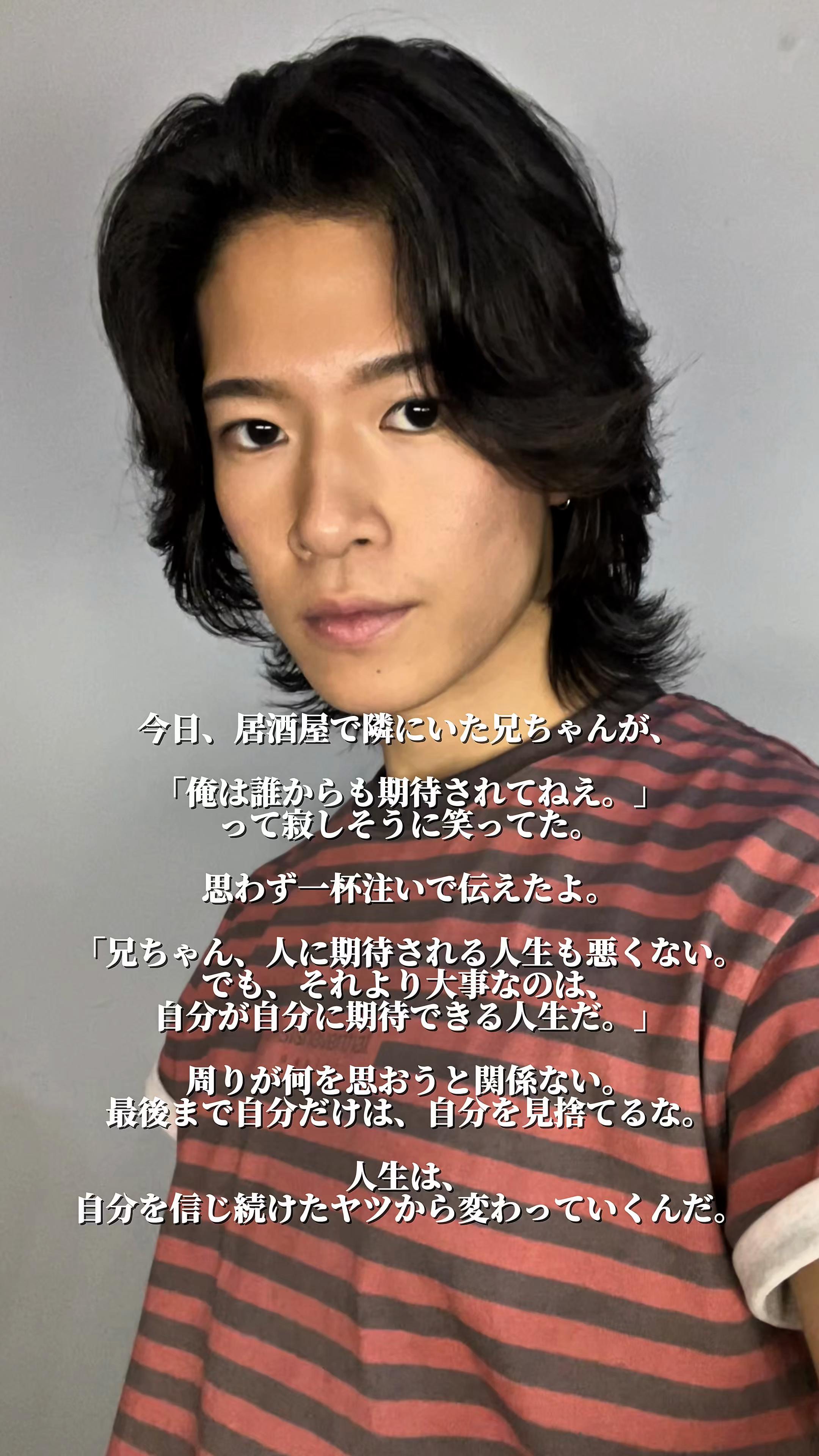 @俺がSHINJUN