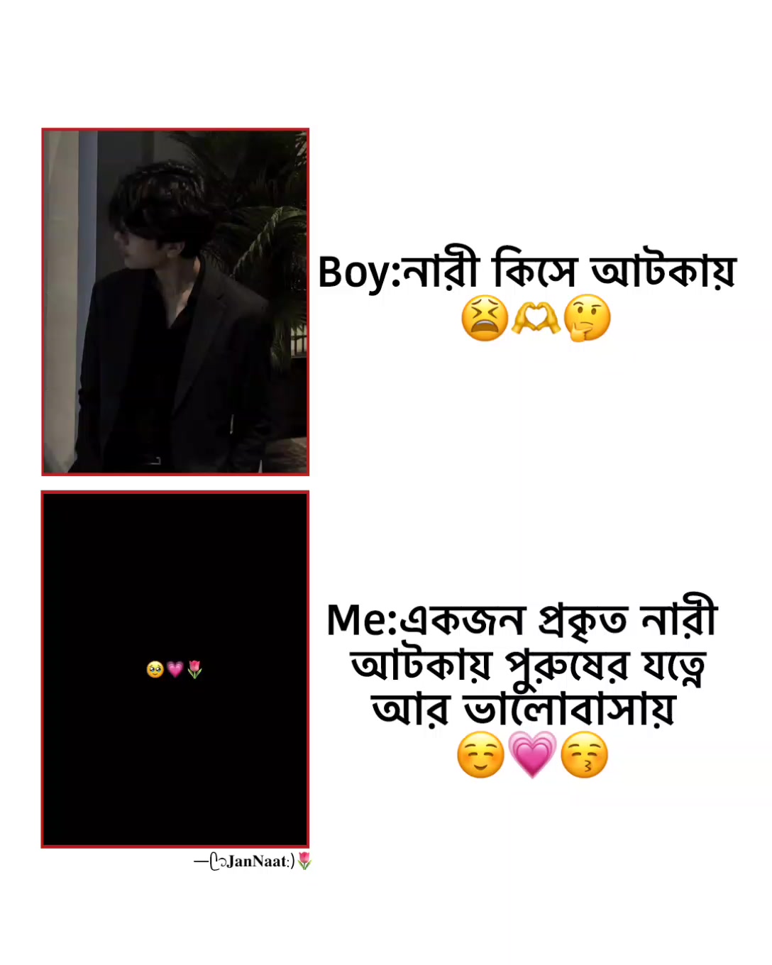 @—แฅซแญก๐๐๐ง๐๐๐๐ญ:)๐ท