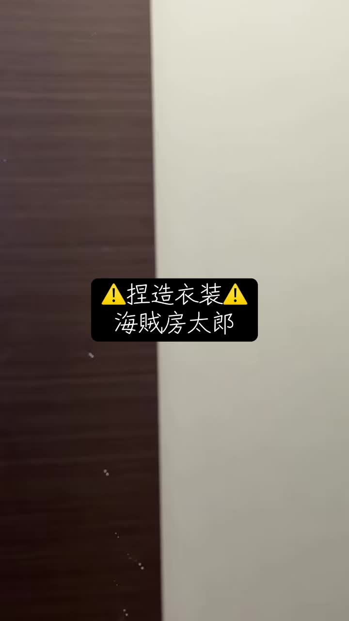 @どーく☠️