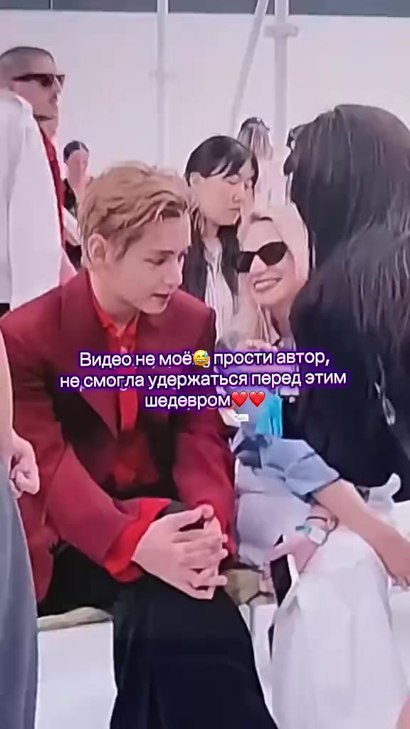@🔥Kim TaeKook💦