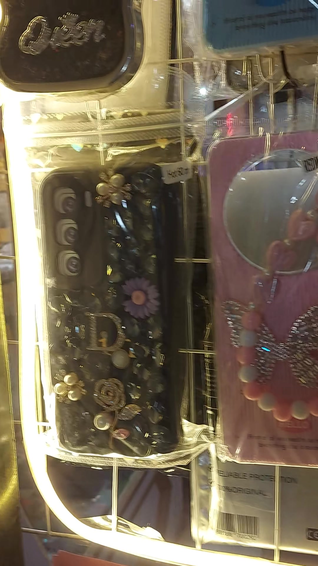 @baliاحبك
