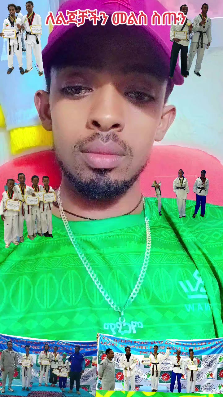 @master Raji Boresa