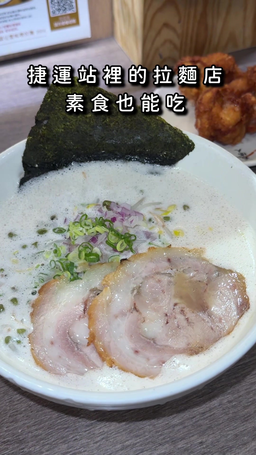 @高雄美食•李太陽