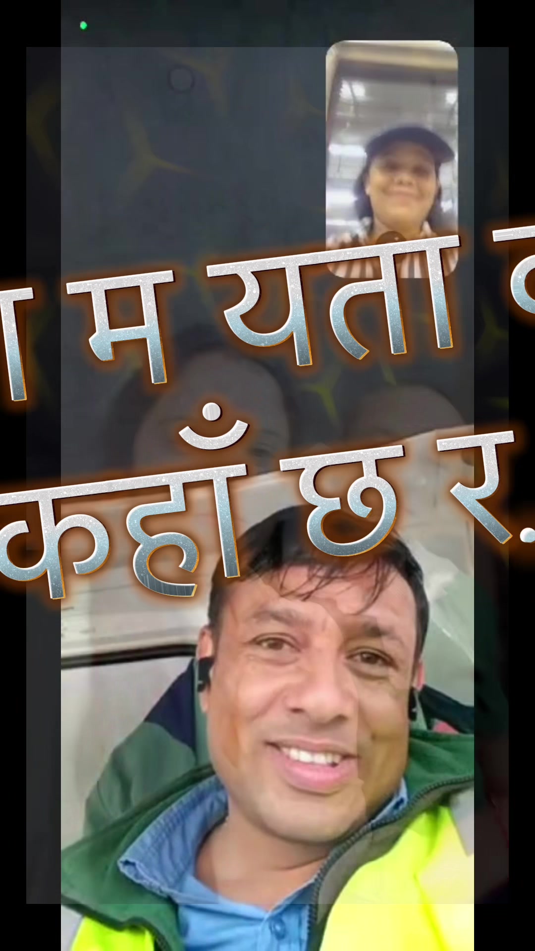 @bhupal