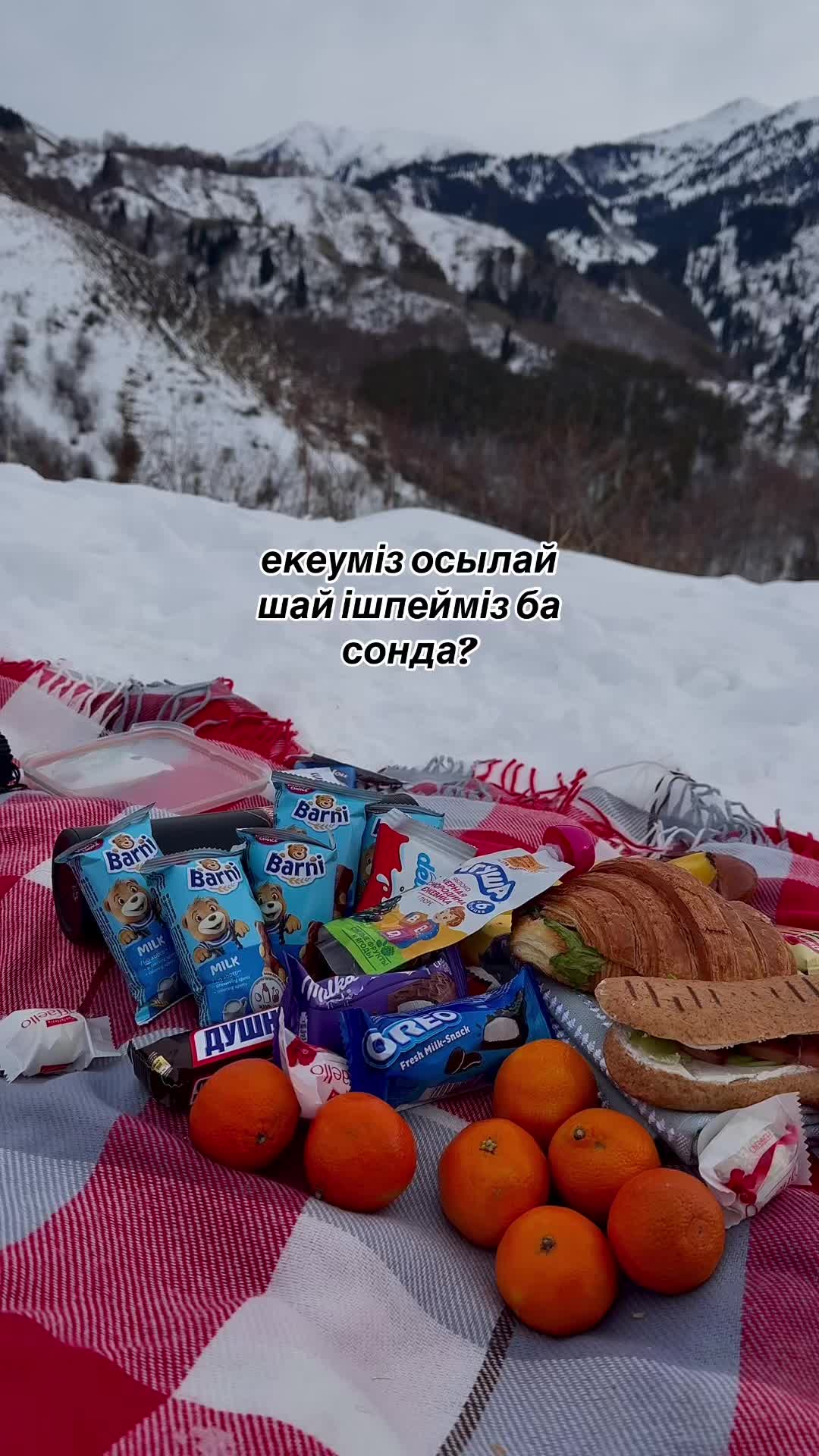 @unkn0wnqazaq