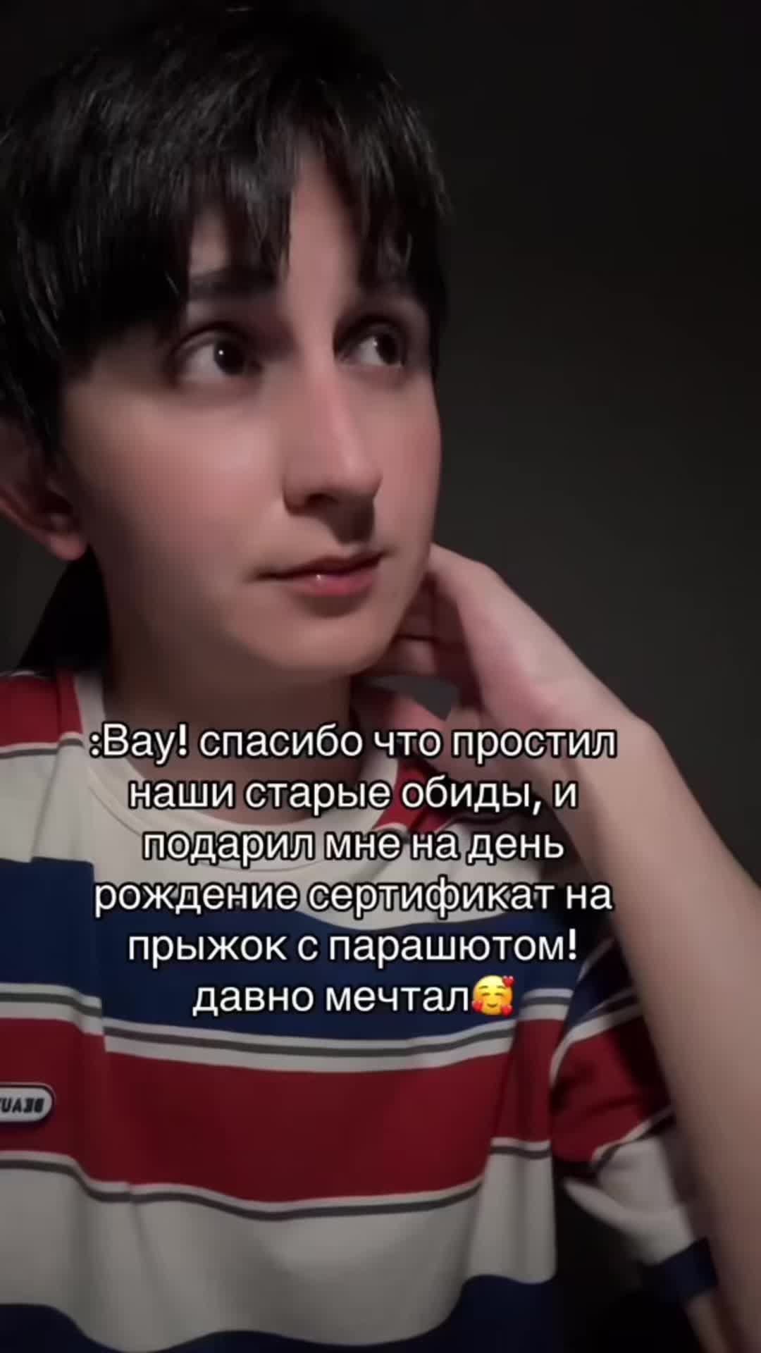 @ELLEGION