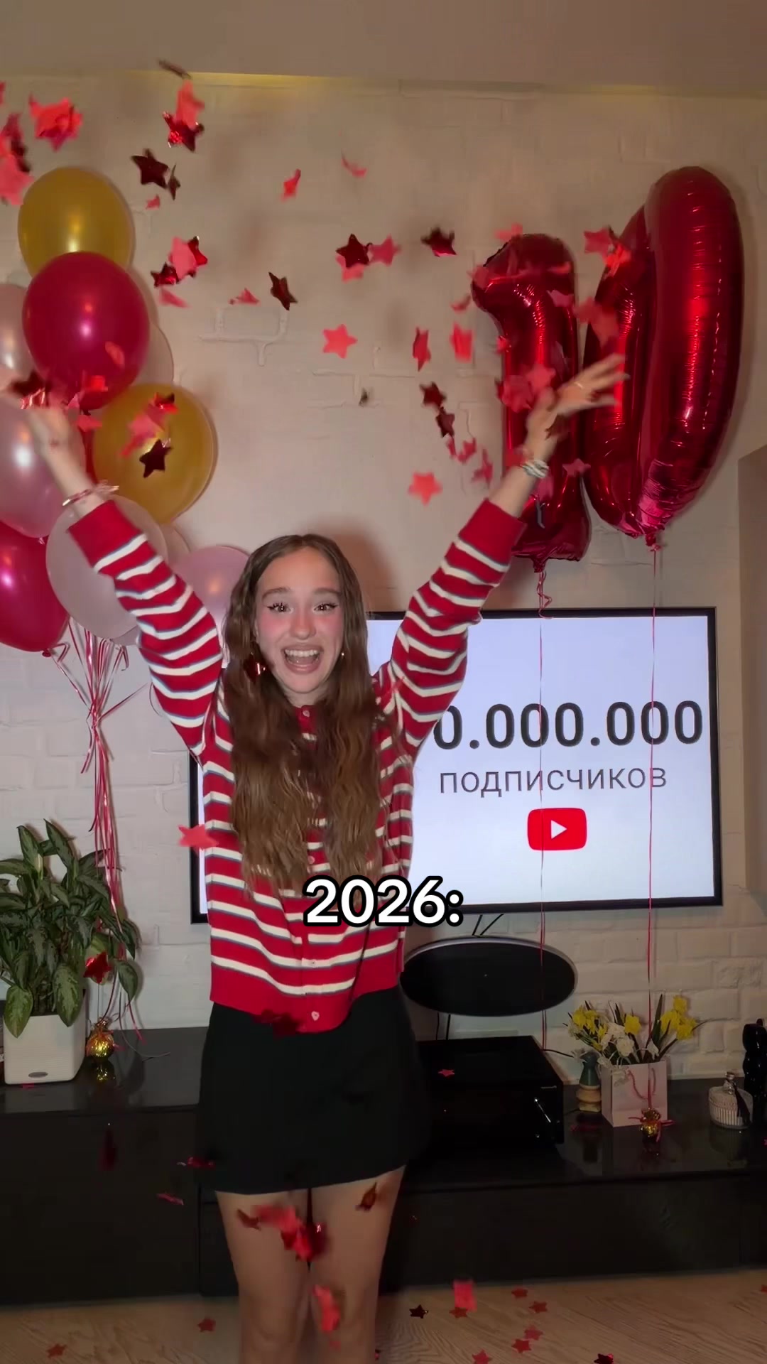 @марьяна локель
