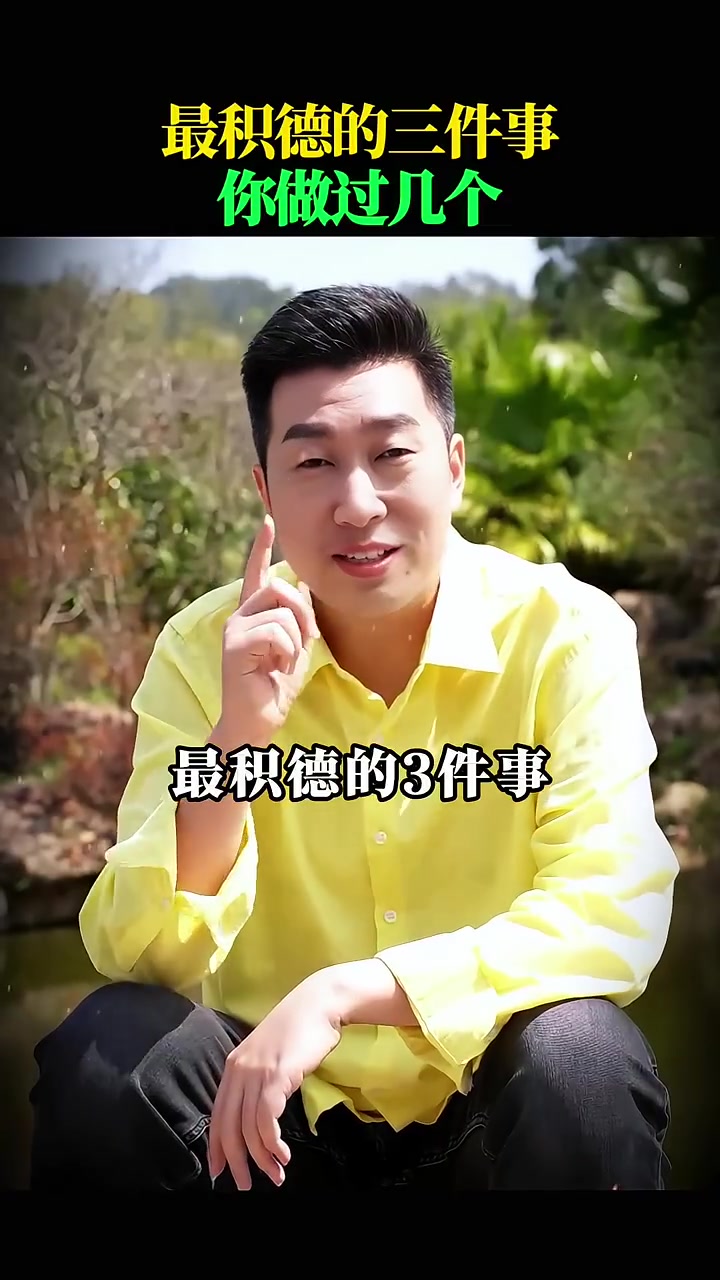 @周文强财商传承