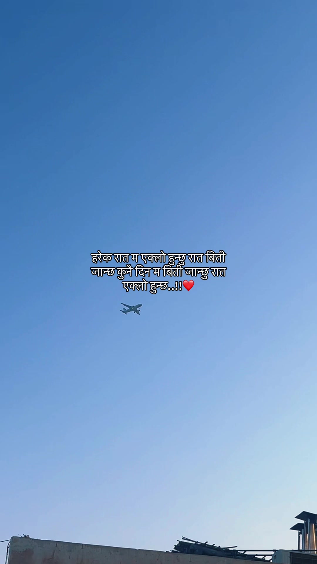 @2GMD🇳🇵