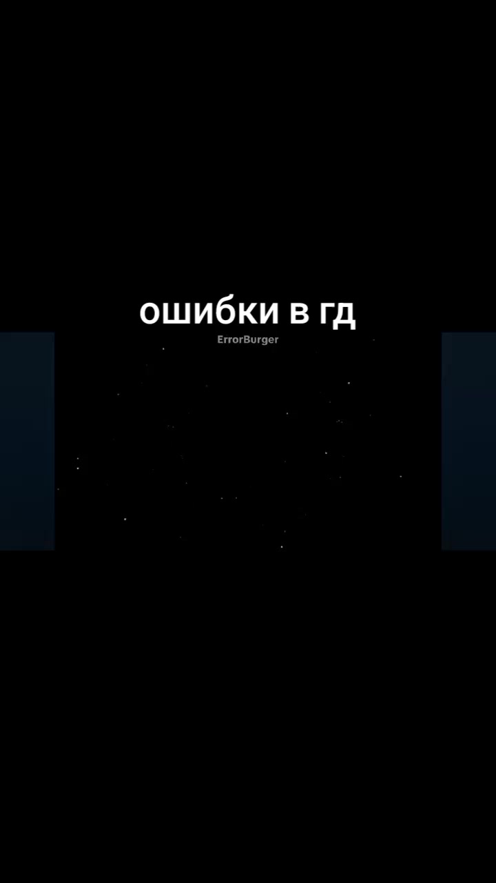 @rusdash