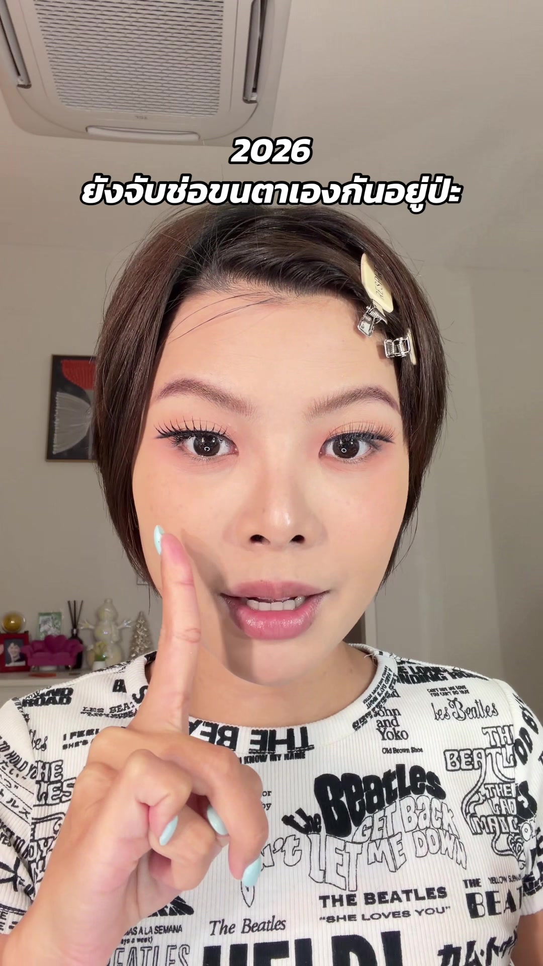 @Premepromt