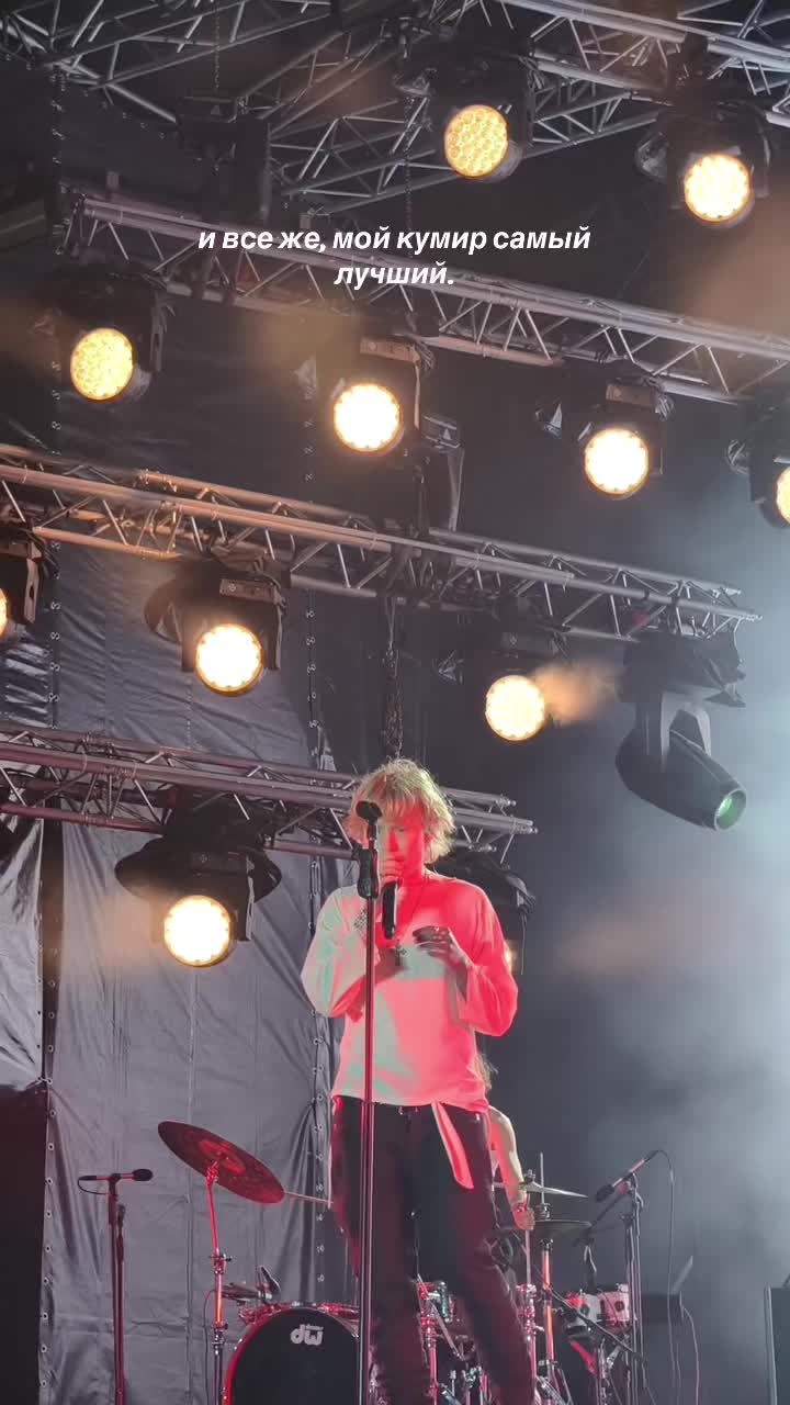 @tg:SKAYYYS