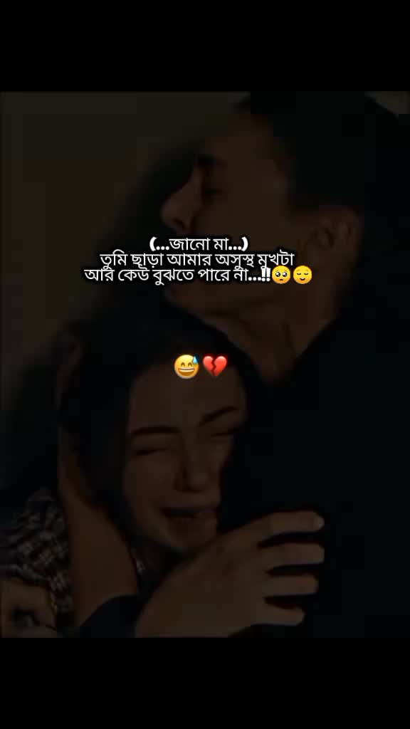 @°•°☁Ṧ𝒖𝔯𝒂ⲓ𝑦𝒂☁°•°•