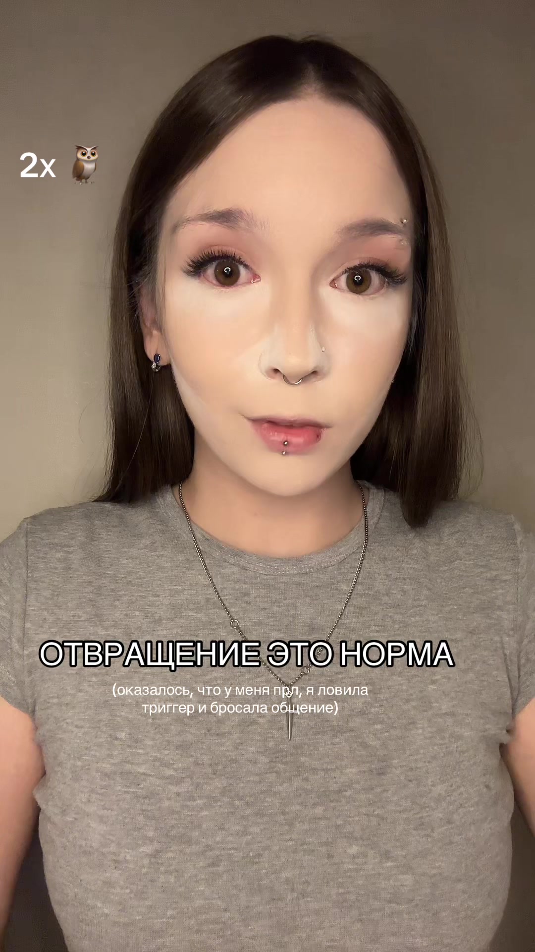 @вишня валерьевна