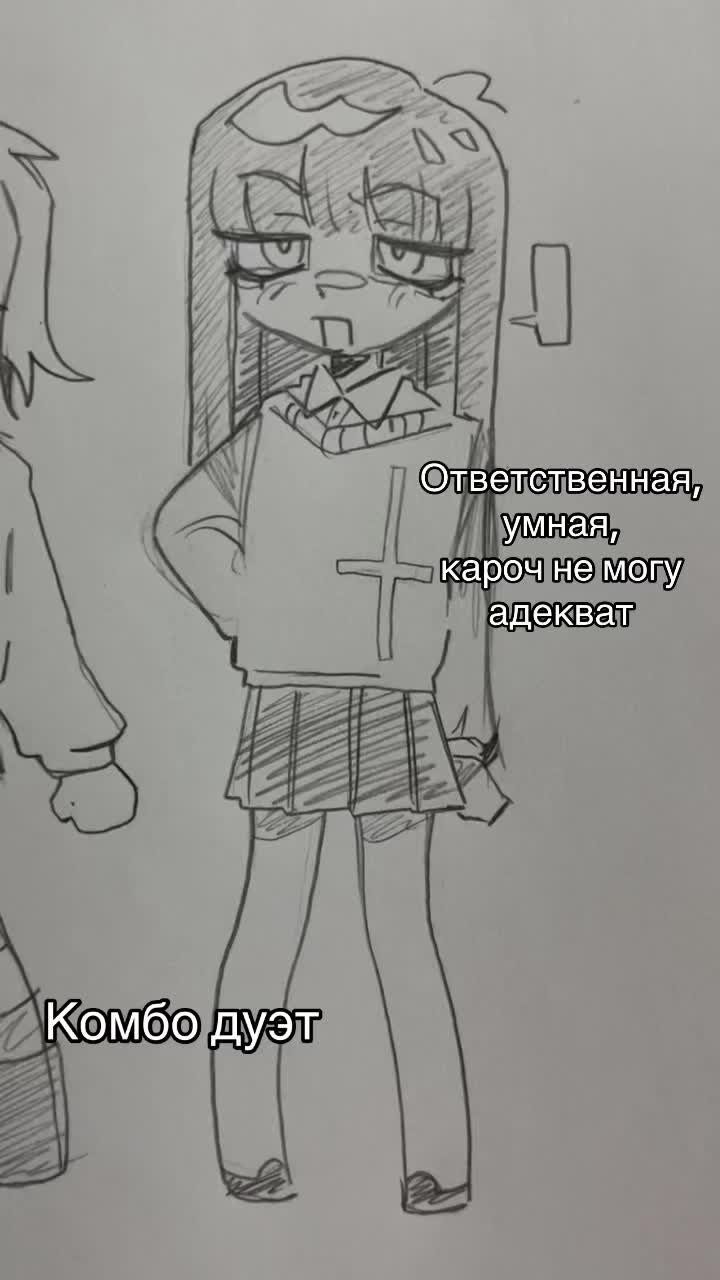 @‧͙⁺˚*・༓☾ ☽༓・*˚⁺‧͙