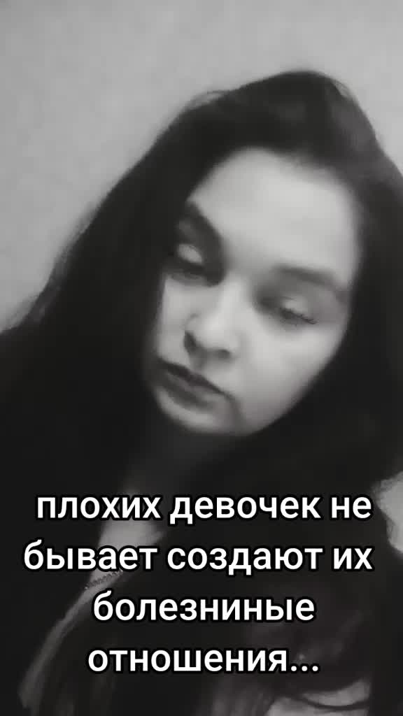 @Tik Tok