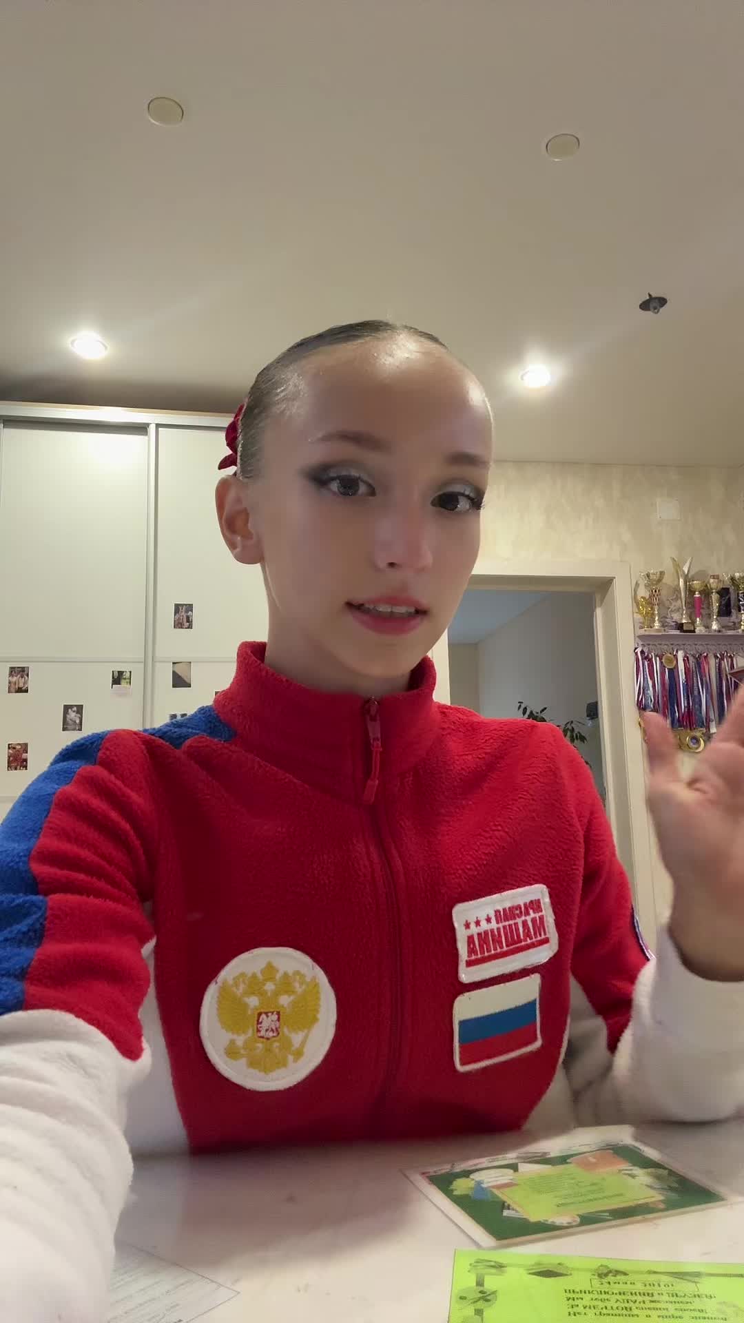@vipatova4