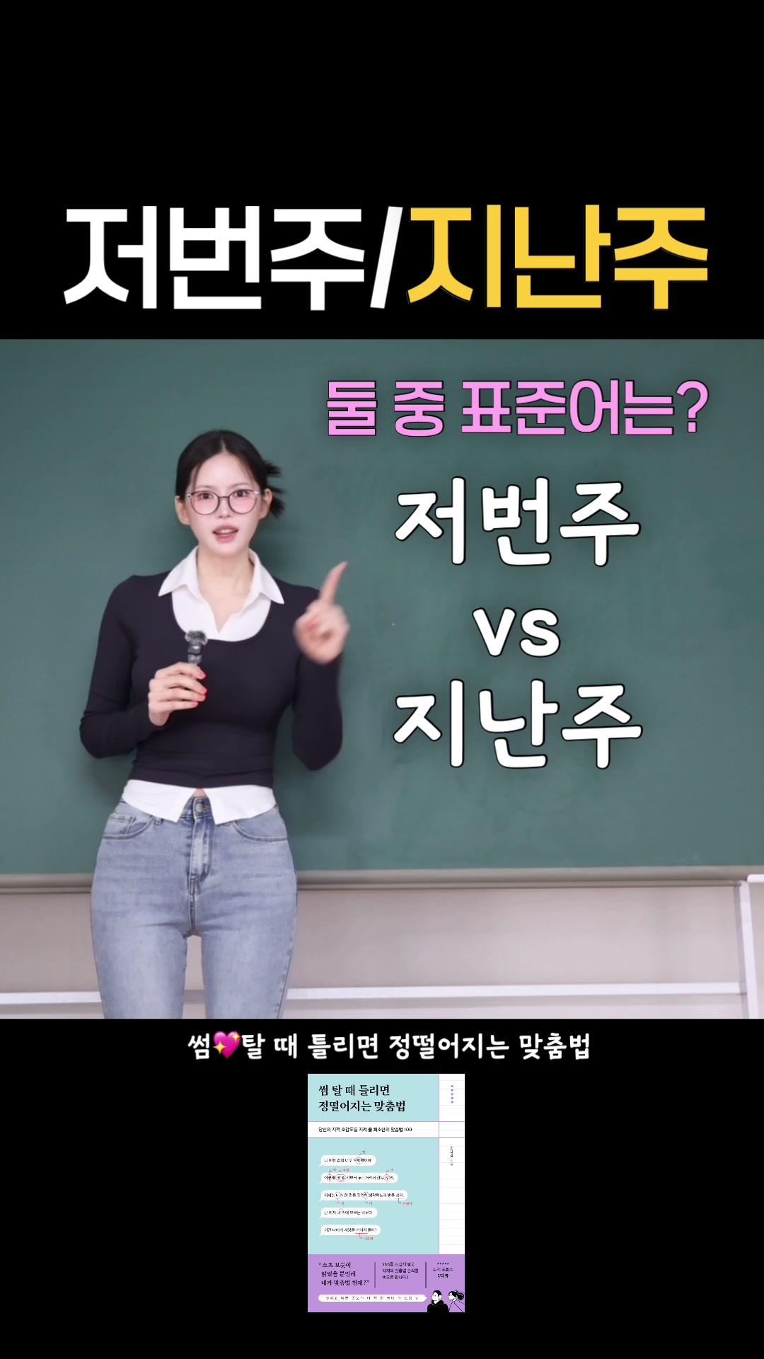 @킴다경 Kimda