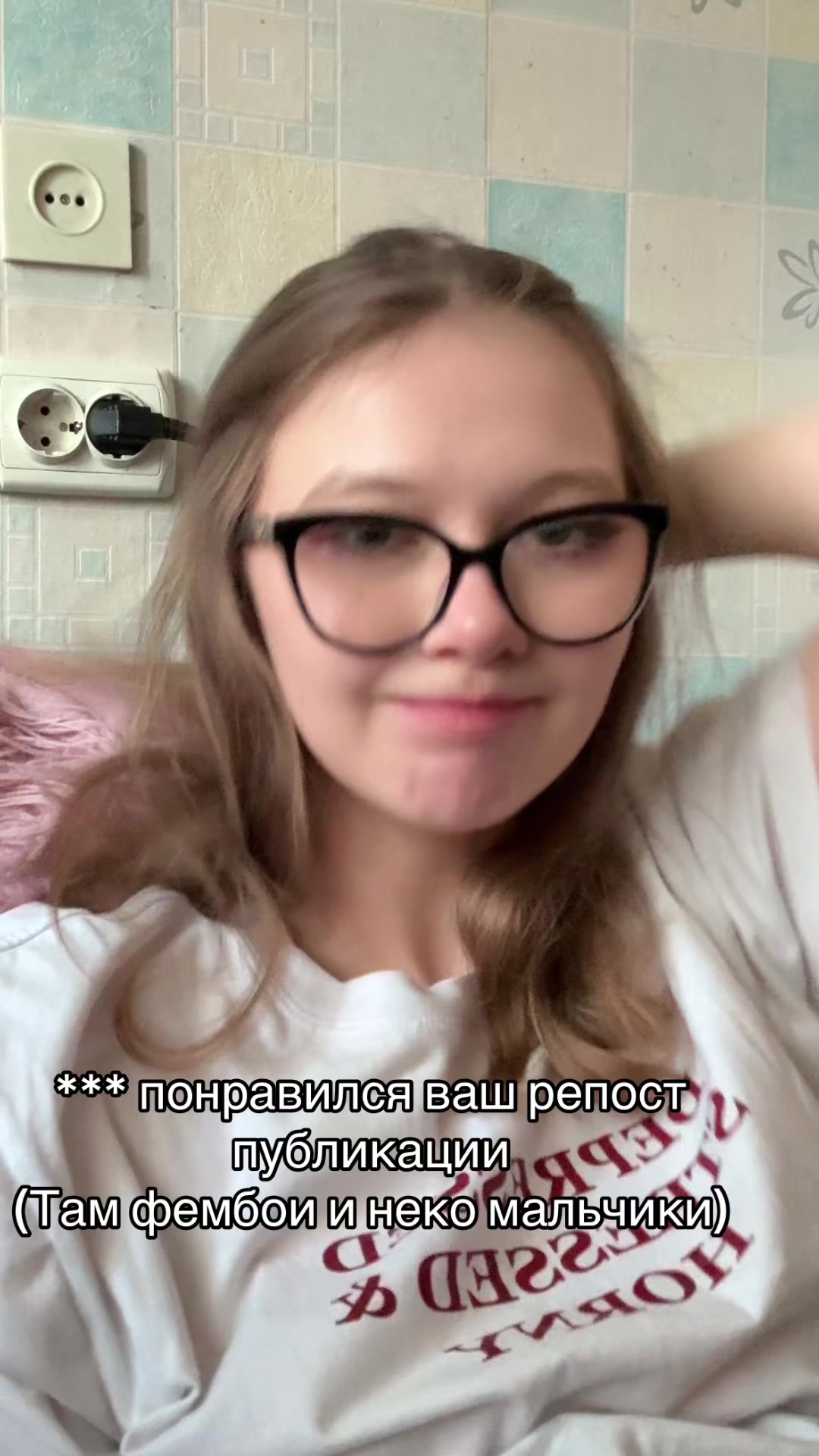 @умри пожалуйста