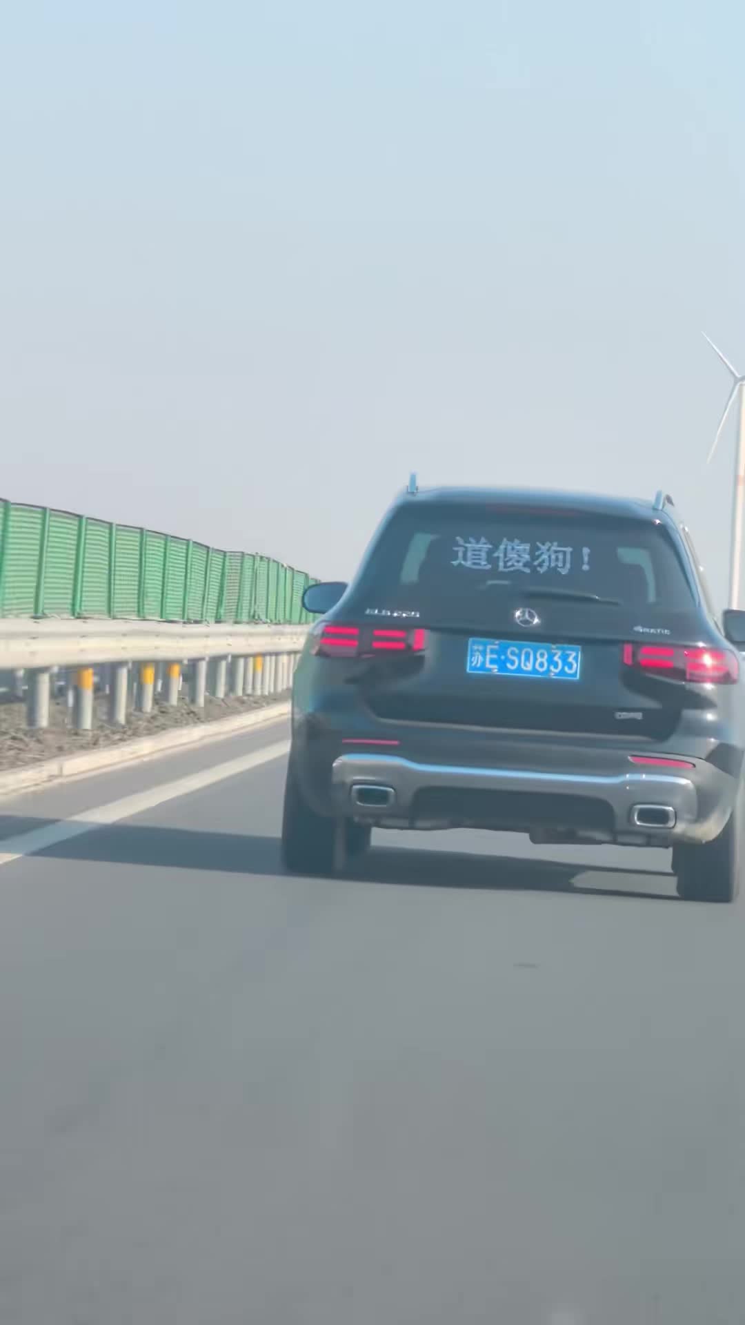 @我雜質我驕傲