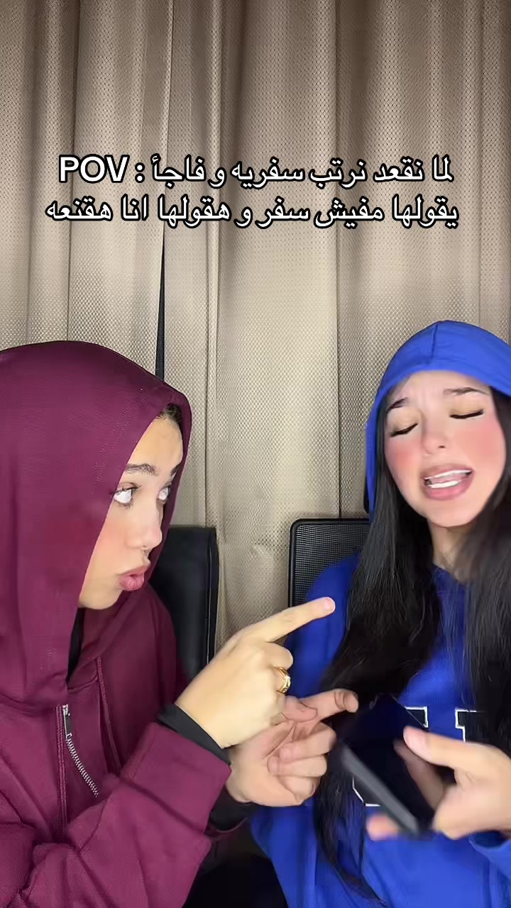 @Rola Mohamed