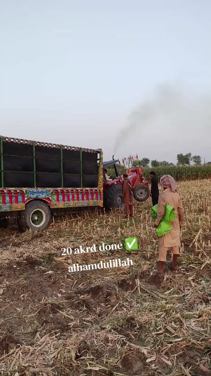@💚 ذیشان ہنجرا 💚