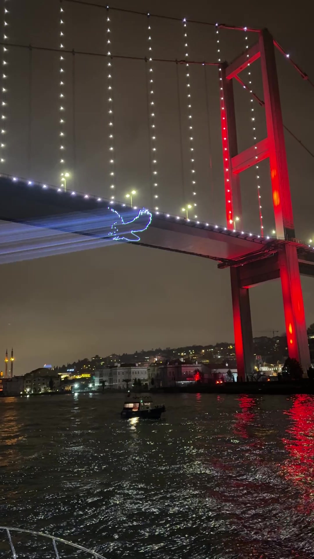 @K&Ouml;PR&Uuml;YE LAZER SHOW