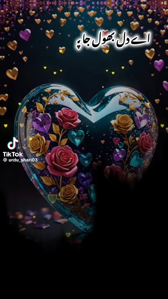@꧁⪻♥𝓯𝒶𝗂𝑠𝒶𝑙𝓻ⱥ𝗵𝓶ⱥȵ♥⪼꧂