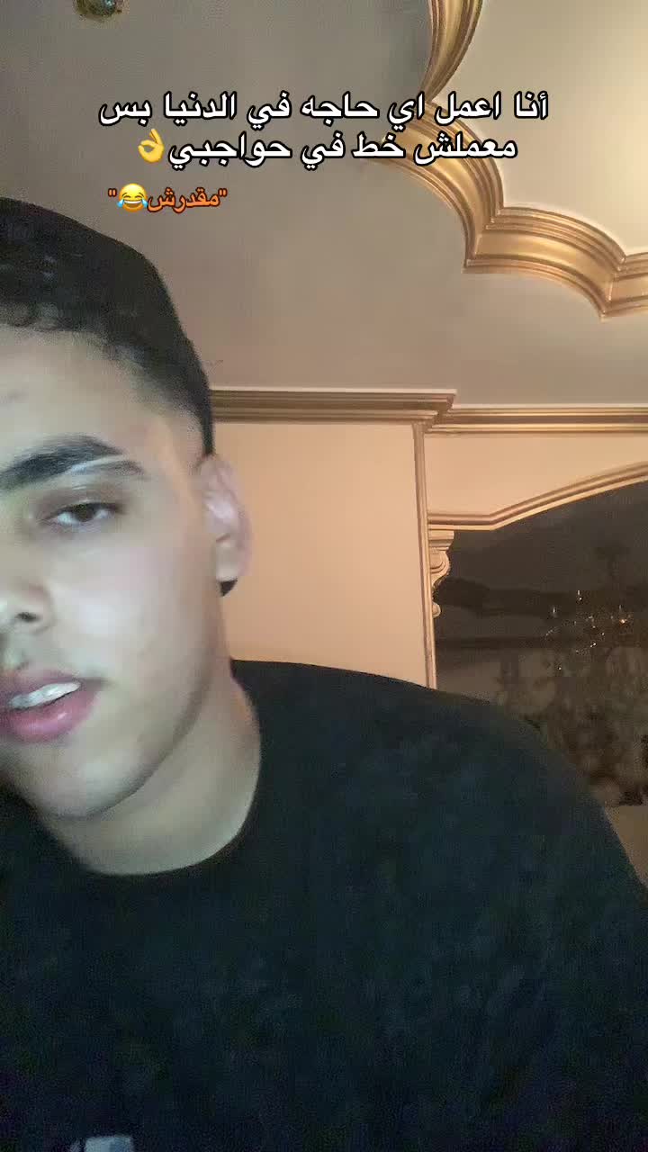 @﮼ميرو🤴| 𝓜𝓪𝓻𝔀𝓪𝓷