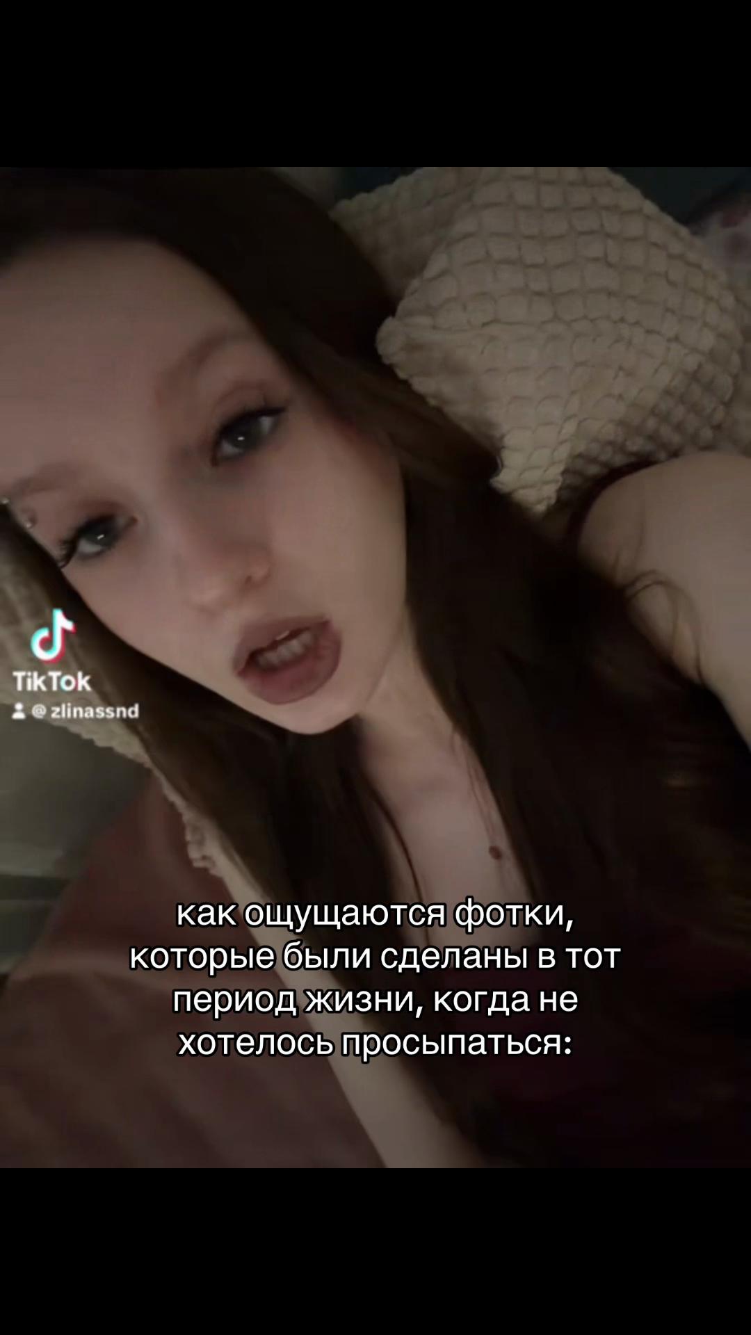 @тгк полина я