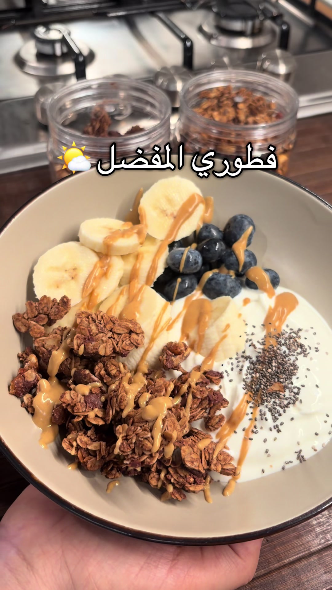 @Azzah.foodie