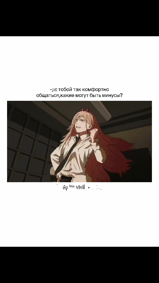 @kuyvivil