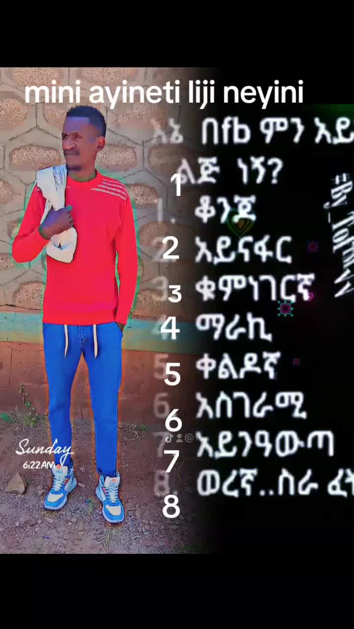 @ያልተኖሬ ህይወት...,......