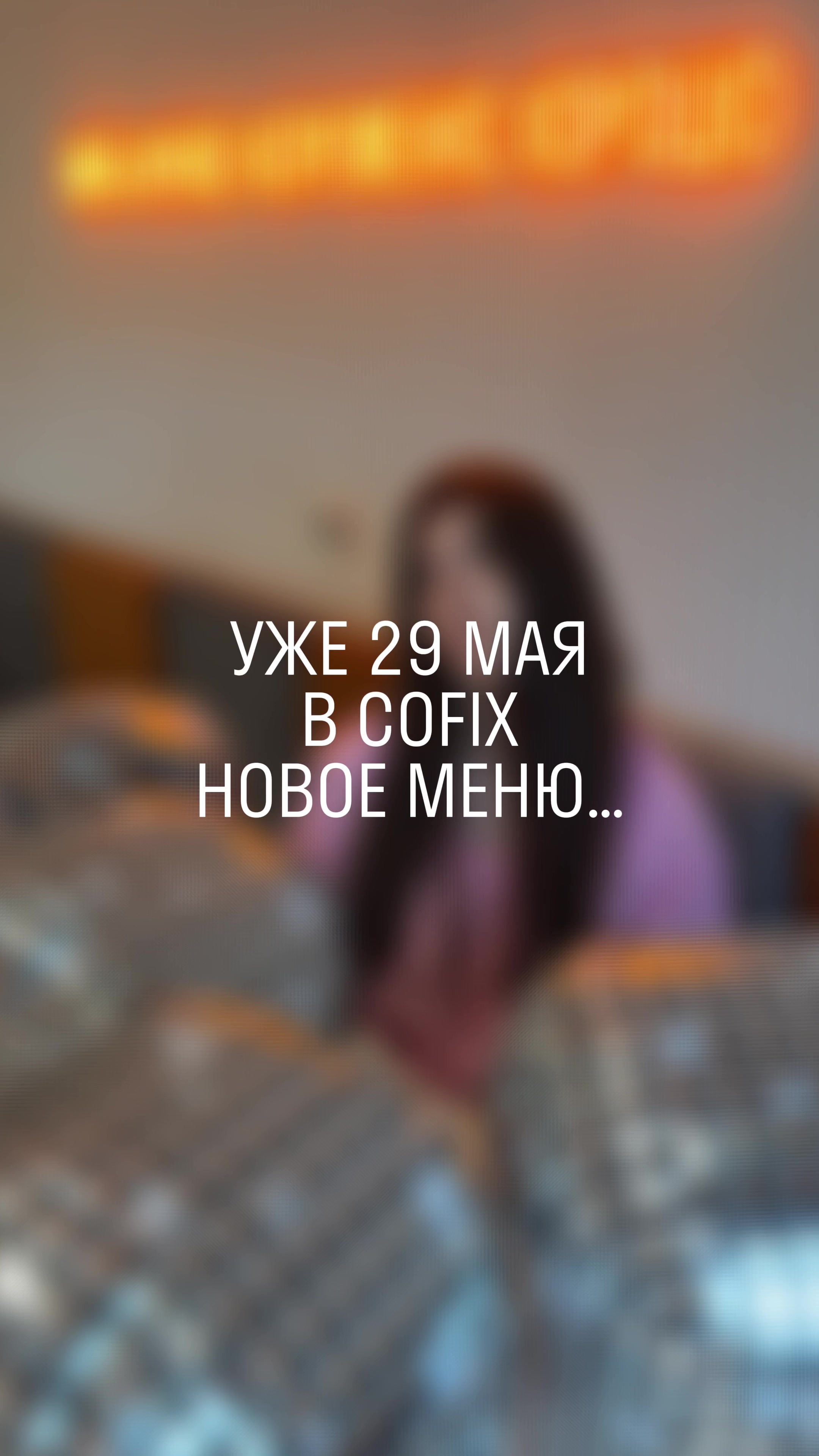 @cofix_belarus