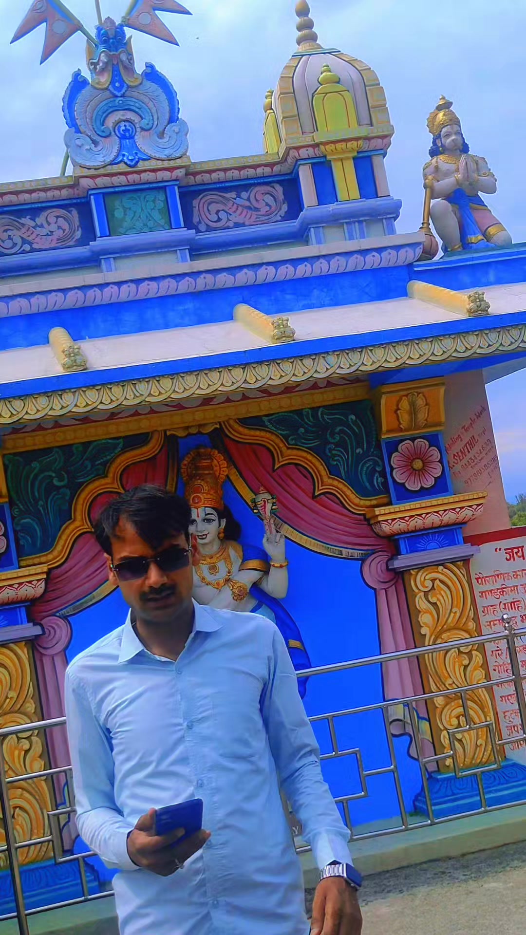 @Tiwari g